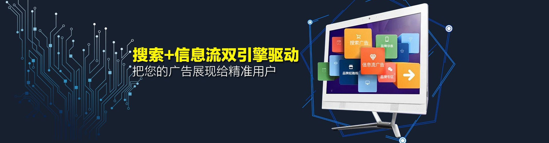 古交小红书信息流